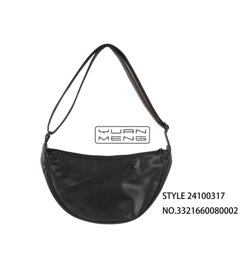 Black Leather Moon Bag