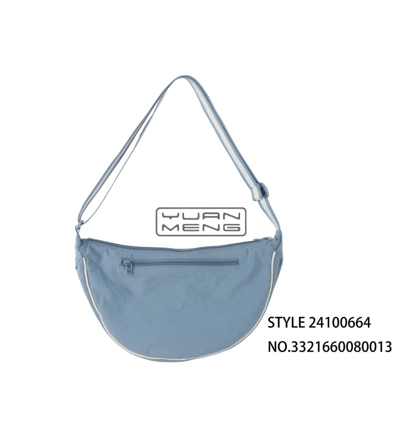 Blue Simple Modern Mini Shoulder Bag