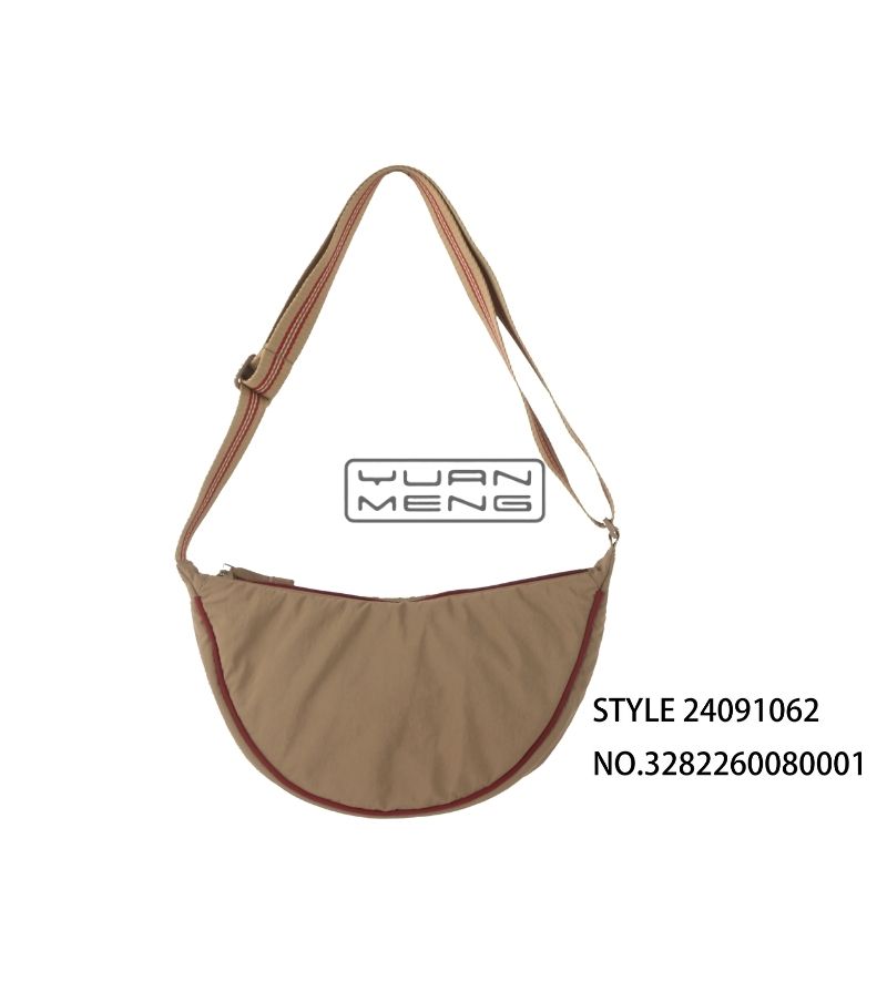 Simple Style Brown Moon Bag