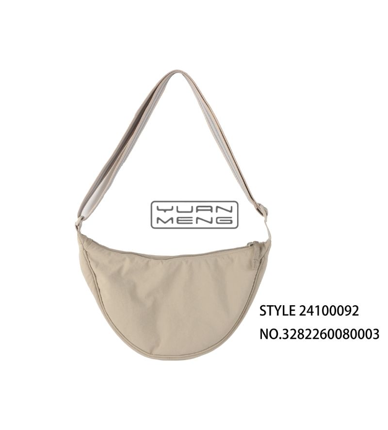 Simple Style Beige Moon Bag