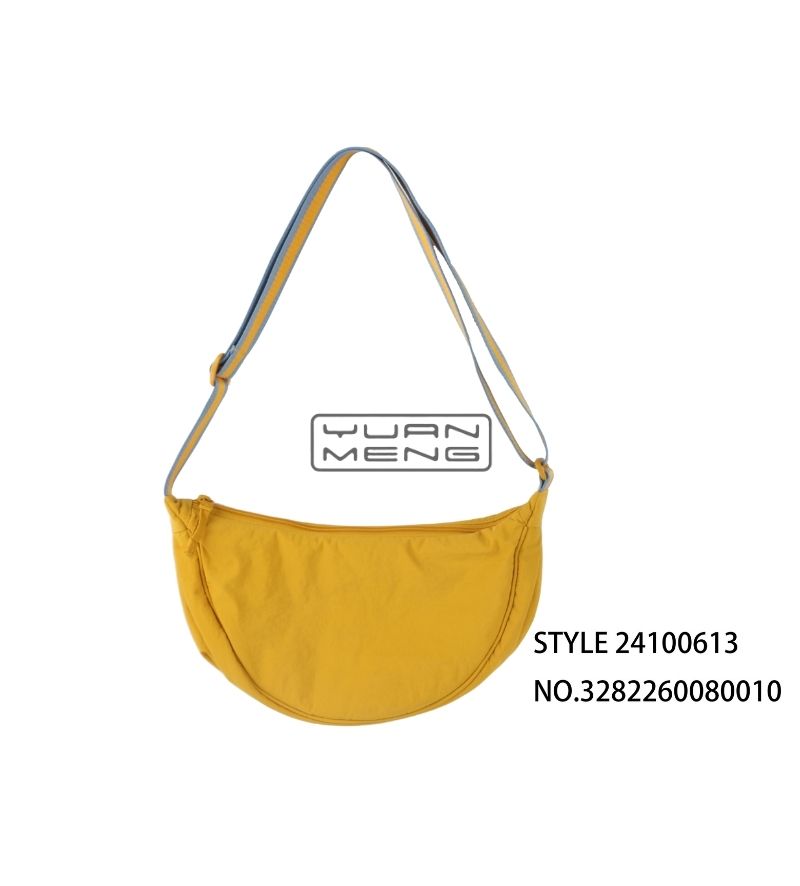 Yellow Simple Modern Mini Shoulder Bag