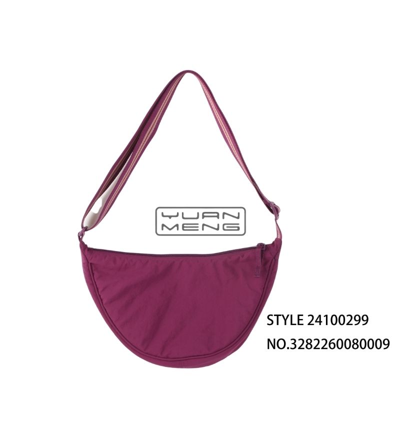 Custom Dark Red Simple Modern Mini Shoulder Bag
