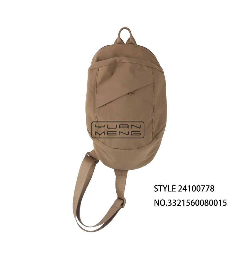 Custom Simple Brown Crossbody Bag